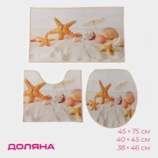 A set of mats for the bathroom and toilet of the “shells” shares, 3 pcs, 38 × 46 cm, 40 × 45 cm, 45 × 75 cm