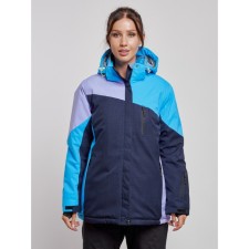Ski jacket female winter, size 52, blue color