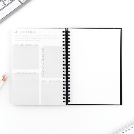 Weekly A5, 86 l. "Anime Comics"-6