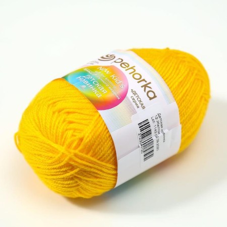 Yarn "Children's novelty" 100% acrylic 200m/50g (12-yellow)-1