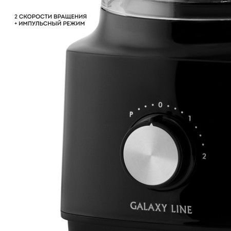 Galaxy Line GL 2313, 1000 W, 1.2 l, 2 speeds, pulse mode, black-7