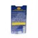 Glue - cold welding Astrohim universal, accelerated, Total Bond, 55 g, AS - 9319