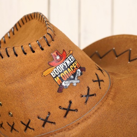 The cowboy hat is “armed and dangerous”, district. 56-58, brown color-2