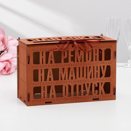 Family Bank "Zanachka", oak, 27.5x12.5x19 cm