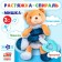 Stretching - spiral with toys arc on a stroller / crib for babies "Bear", Mum & Baby
