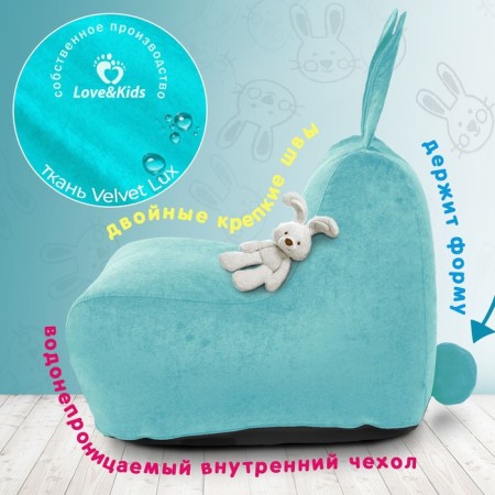 A chair "Bunny" with ears Small, size 70x70x80 cm-1