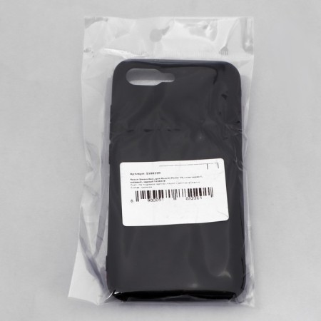 Innovation cover, for Huawei Honor 10, silicone, matte, black-9