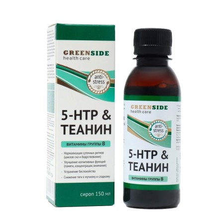 Syrup 5-TNTR+Theinine and B vitamins with raspberry taste, 150 ml