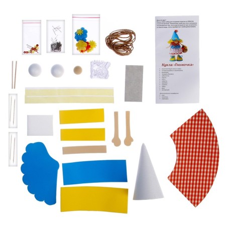 Create a doll "Dwarf" set-2