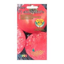 Bolivar F1 Tomat seeds, 0.03 g