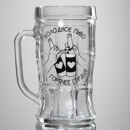 Glass glass beer "Cold beer, hot heart", 500 ml-1