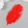 Decorative ostrich feather "Red" h = 15-20 cm