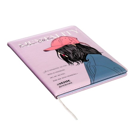 Universal diary for grade 1-11 Mentality, hard cover, artificial leather, foam rubber, lies, 80 g/m2-1