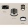 Ambrella Light, XS8115010, GX53 LED 12 watts lamp, black chrome, black