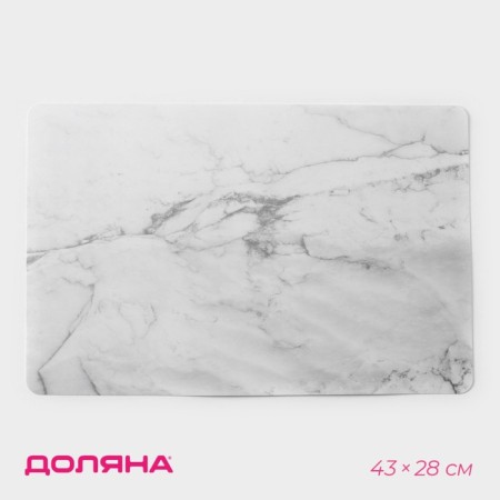 Serving napkin on the table “Marble”, 43 × 28 cm, color gray color