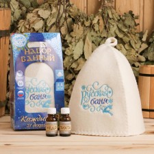 Bath set: hat and 2 aroma machine for 15 ml 
