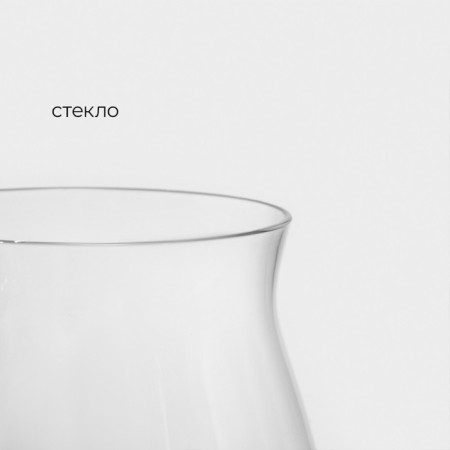Magistro beer "TOP", 400 ml, 9 × 20 cm, glass, transparent-1