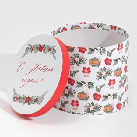 A set of gift boxes 5 in 1 “Cozy New Year”, 13 x 14–19.5 x 22 cm, New Year-10