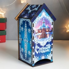 Чайный домик "С Новым Годом" 20х10,5х10 см