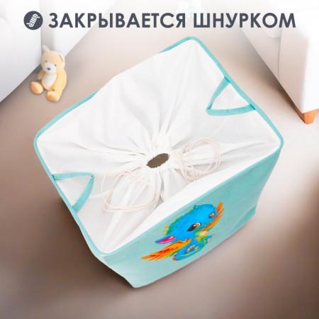 A basket for storing toe with a puff on a rope, 40 x 50 x 48 cm, blue-2