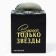 Black tea "You are the most successful", 50 g.