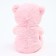 Soft toy "Bear", 25 cm, color mix