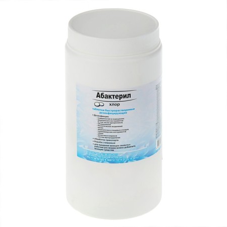 ABACTERIL-CHLOR DISCOUNTION, 300 tablets, 1 kg