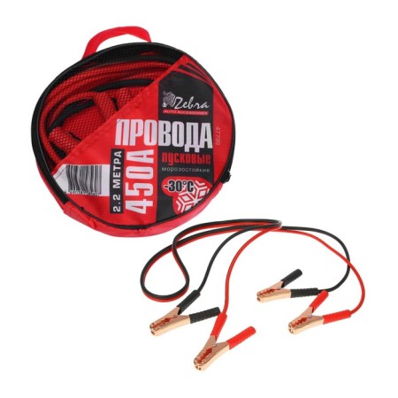 Stage wires Zebra, 450A, in a bag, 2.2 m