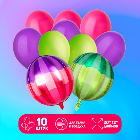 Set of balls "Lanter", latex, foil, 10 pcs.-1