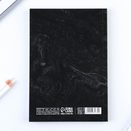 Diary-planning A5, 80 L "Black"-3
