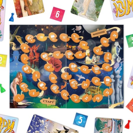 Board game for asociation and imagination "Drimikum", 98 cards, 16+-3