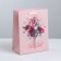 Package Gift Laminated Vertical, packaging, “Magic Moments”, MS 18 x 23 x 10 cm