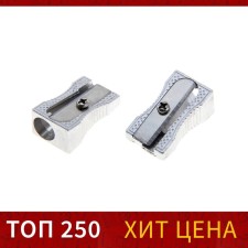 The grinder is single, metal, cone, silver body
