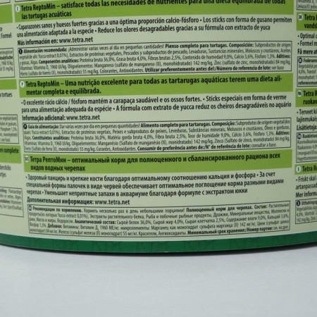 Tetra Reptomin feed for reptiles, granules, 10 l. 2.8 kg-1