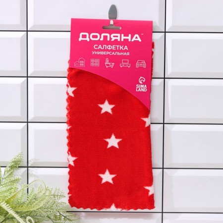 Microfiber Microfiber Tensor Dula "Stars", 30 × 30 cm, color mix-3