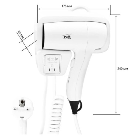 FEN PUFF-1201V, wall, 1200 W, white-4