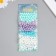 Beads for creativity Plastic "Material Wave" nr 5 colors x 10 g d = 0.8 cm 929200