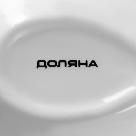Standing under the spoon of the share "Spring evening", 22.3 × 7.5 × 2.5 cm-5