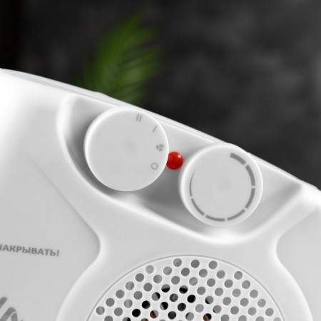 Luazon LTO-05, floor, 2000 watts, 2 modes, up to 20 m², white-2