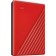 External hard drive WDBYVG0020BRD-WESSN My Passport, 2 TB, USB 3.0, 2.5 ", Red