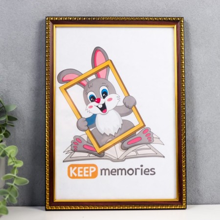 Photo frame plastic 21x30 cm Buk (987)