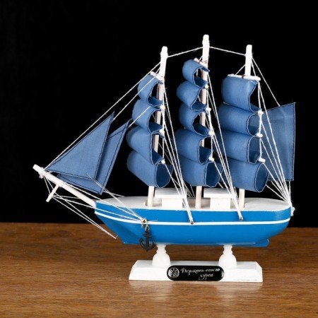 Souvenir small “Askold” souvenir ship, blue sides with strip, blue sails, 23.5 × 4.5 × 23 cm-5