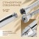 Shower Set Zein Z0105, hose 150 cm, nuts, holder, watering can 5 modes