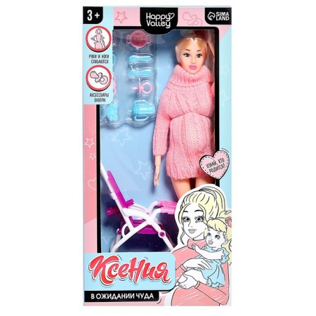 Carbonnic -modeling doll "Ksenia - Waiting for a miracle"-12