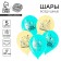 Shar Latex 12 "Happy Birthday", Dino, 5 pcs.