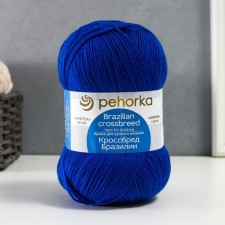Yarn 