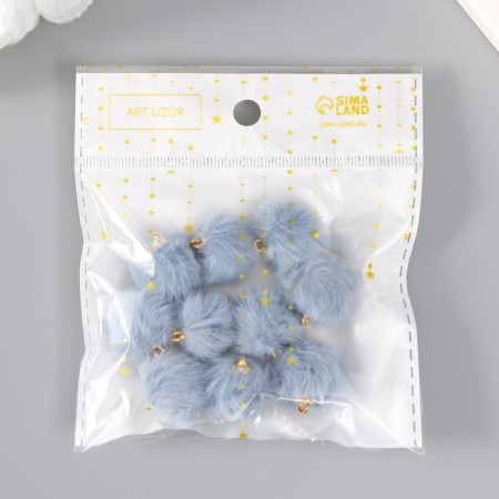Decor for creativity Artificial fur "ball" blue-gray set 10 pcs d = 2 cm-3