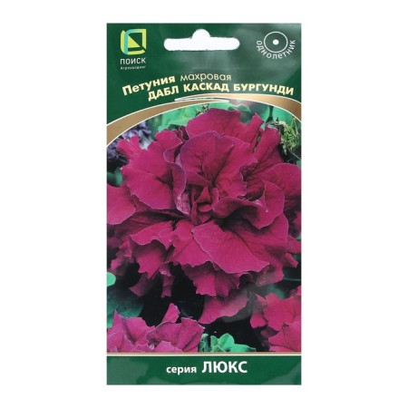 Frequent flowers of petunia "Dable Cascade Burgundy" 10 pcs
