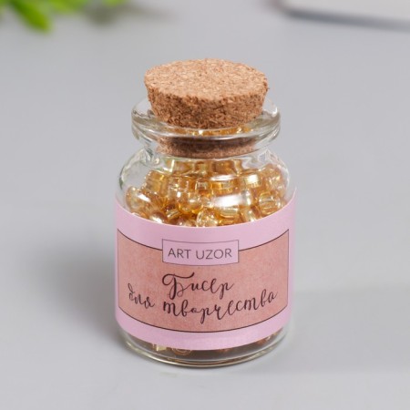 Circular beads 6/0 in the bottle "Caramel" transparent-color 20 g
