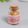 Circular beads 6/0 in the bottle "Caramel" transparent-color 20 g